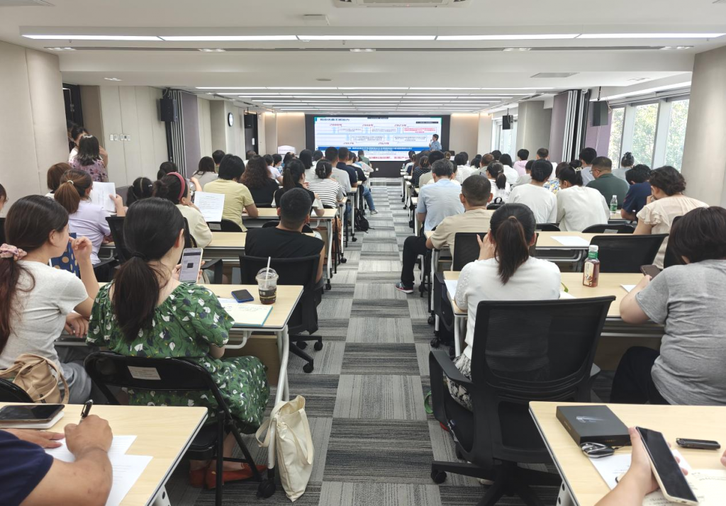 PA尊龙凯时科技受邀为中关村高新技术企业协会会员单位作规范企业研发管理专题培训(图2)